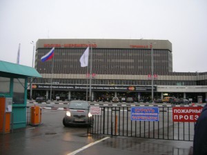 Москва, аэропорт Шереметьево