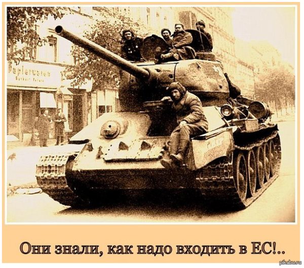kak_vhodit_v_es